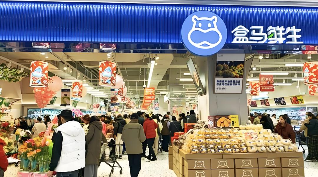 盒马千亿梦碎？下沉市场不是“万能药”