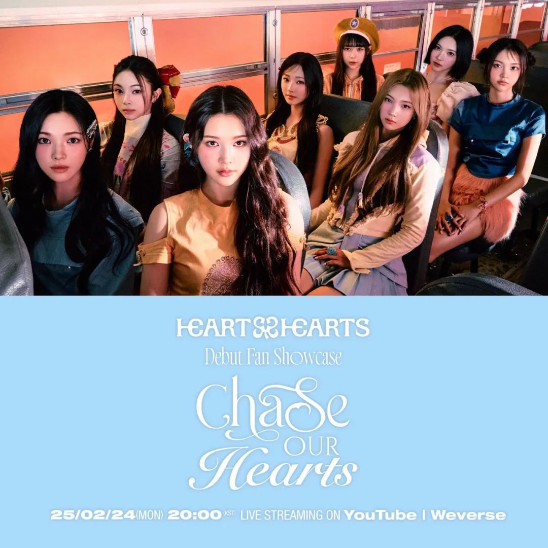 大型团热潮卷土重来，K-Pop的又一“救命稻草”？