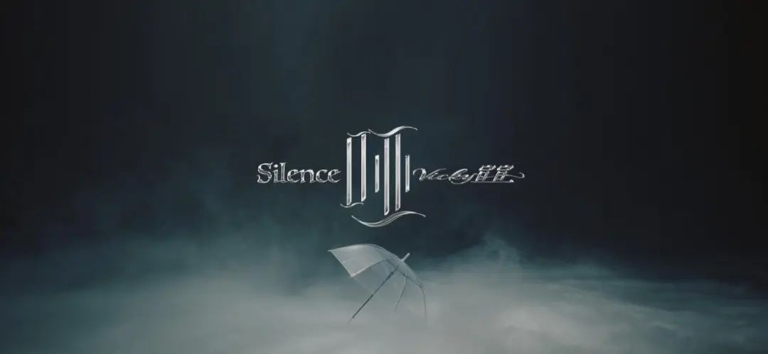 05后音乐人上桌，乐坛新血有何不同？