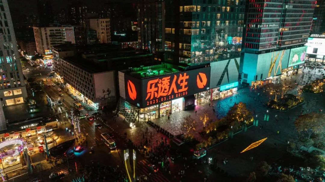 马思唯的“乐透人生”哲学