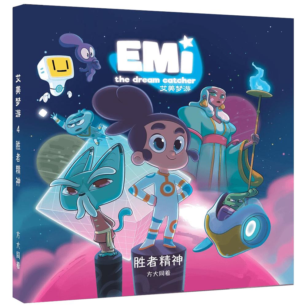 方大同专辑被炒成天价，悼念成了投机生意？