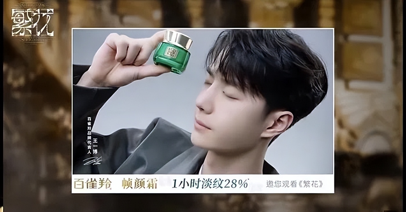 【315专题】“翻新卫生巾”背后，女性日化行业为何频频暴雷？