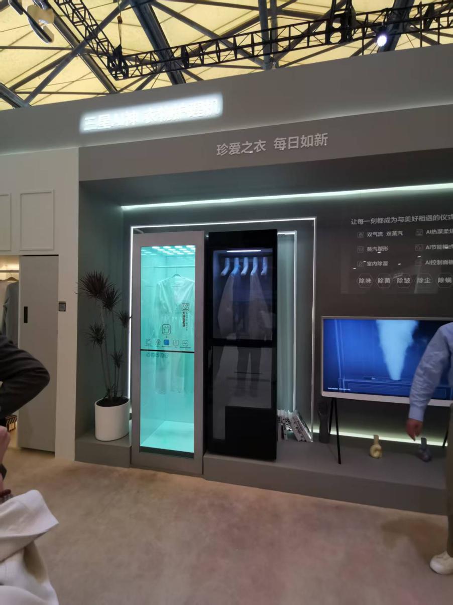 当三星在AWE上演AI魔法，生活从未如此魔幻