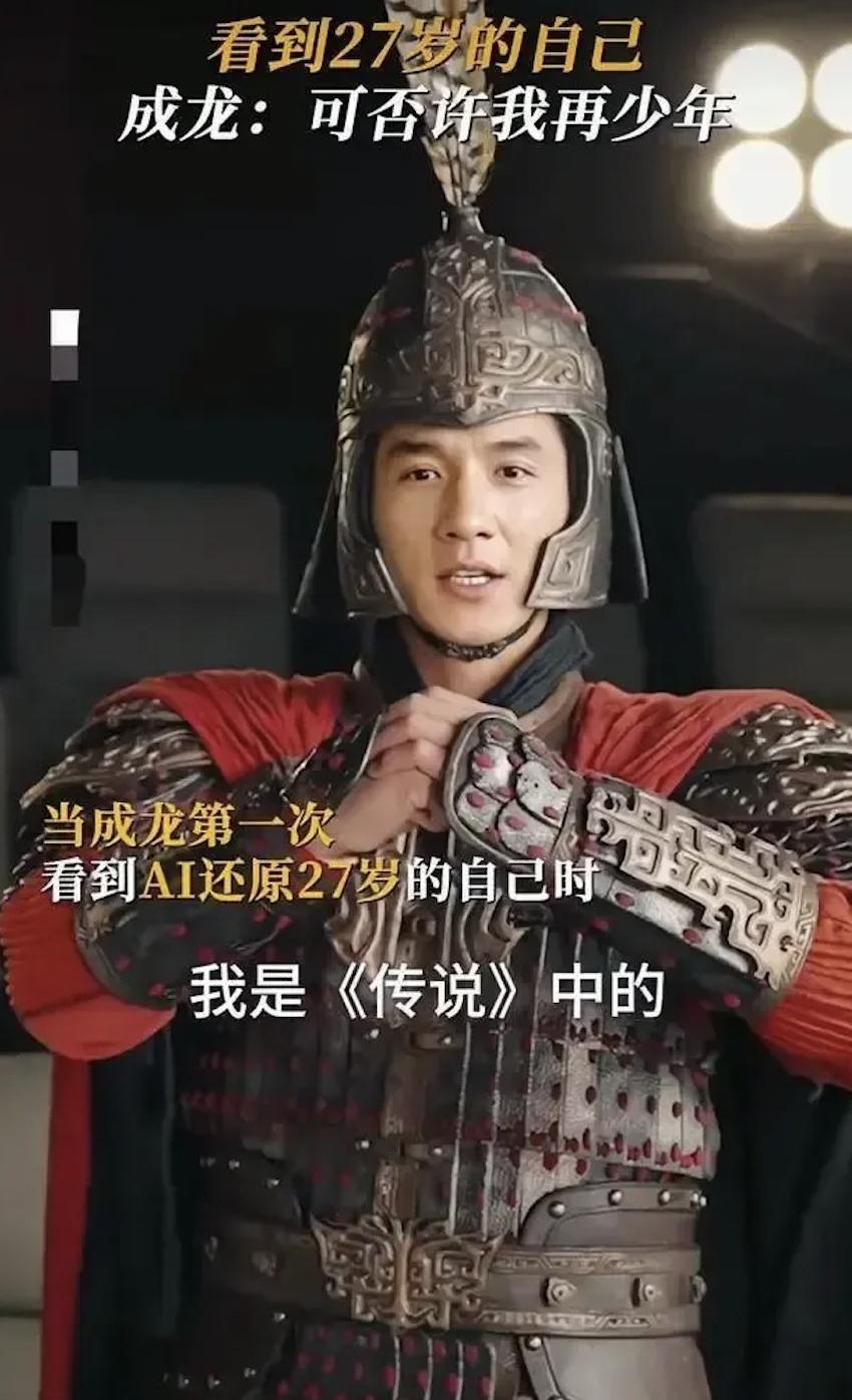 AI换脸，积压剧回春？