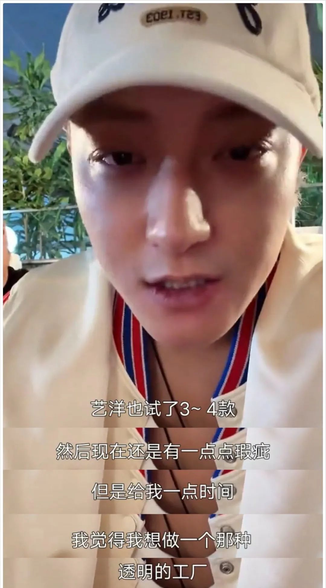 黄子韬跨界做卫生巾，为什么被骂？