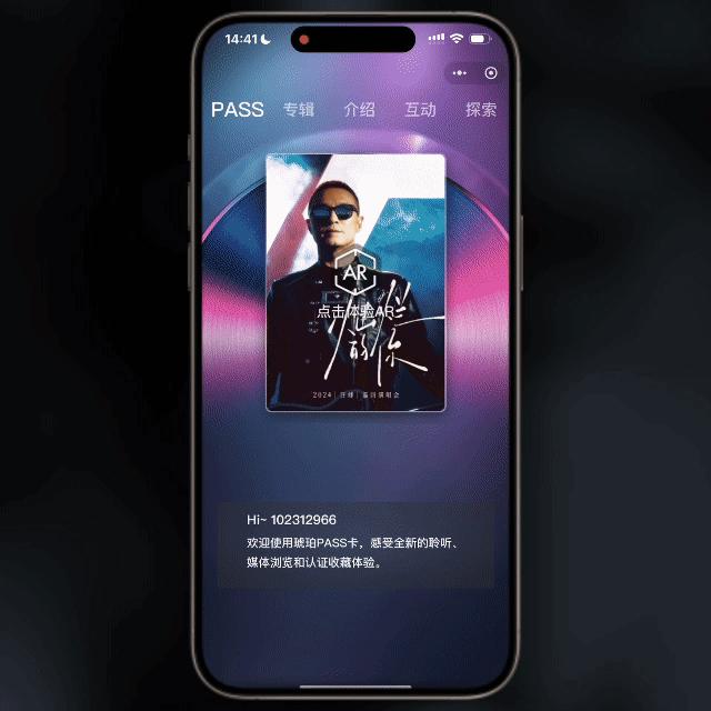 让李荣浩破防的NFC小卡翻车，背后真正的门槛在哪？