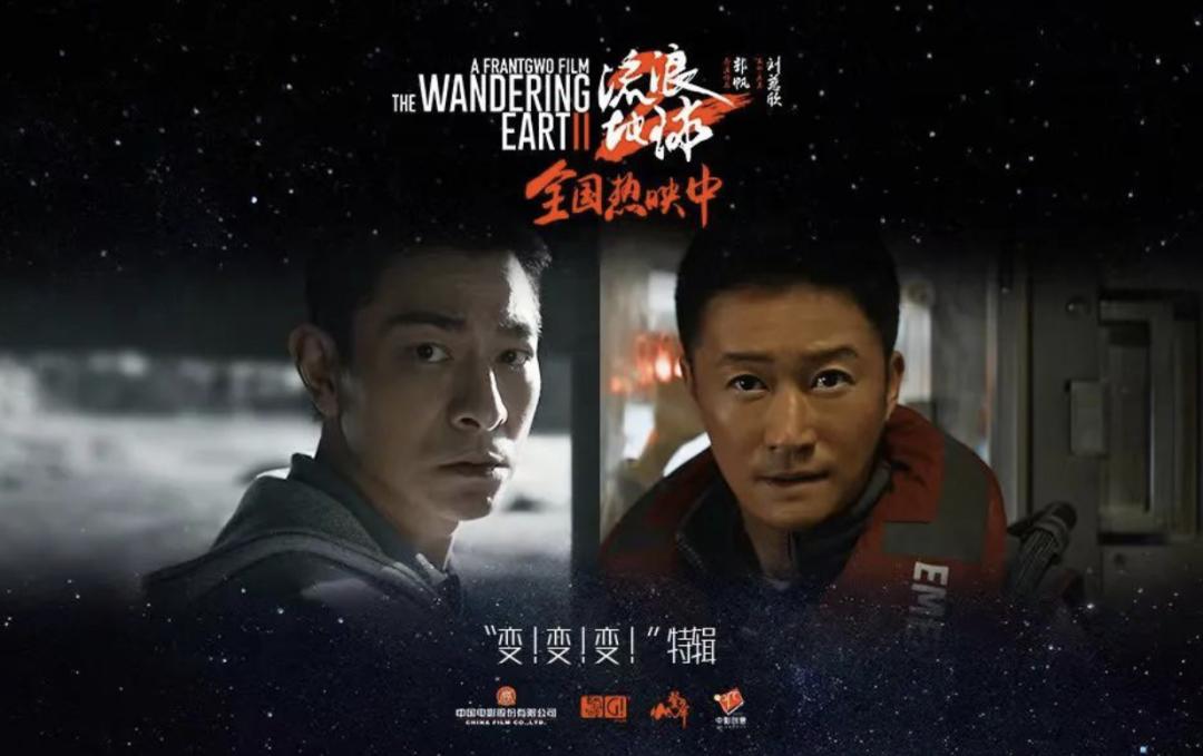 AI换脸，积压剧回春？