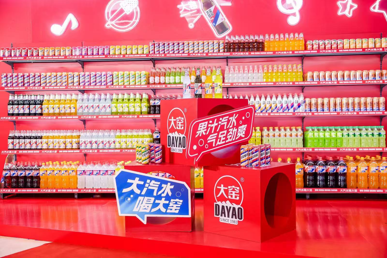 大窑要与经销商强绑定？大窑的赋能新玩法该咋看？