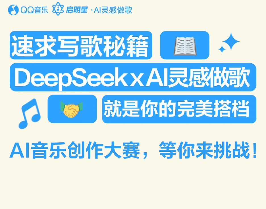 业务表现全面向好，腾讯音乐的成绩单该怎么分析？
