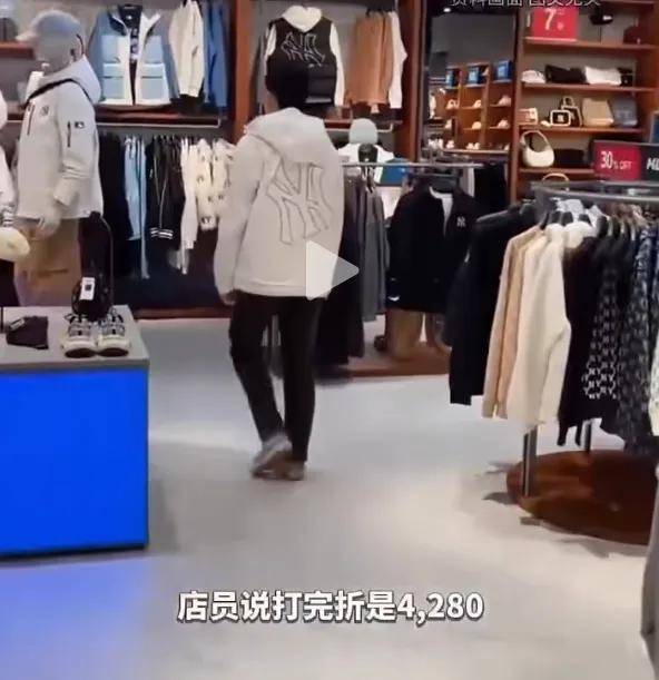 十几元酒卖280、200元牛奶卖六千…果然还是老人有钱