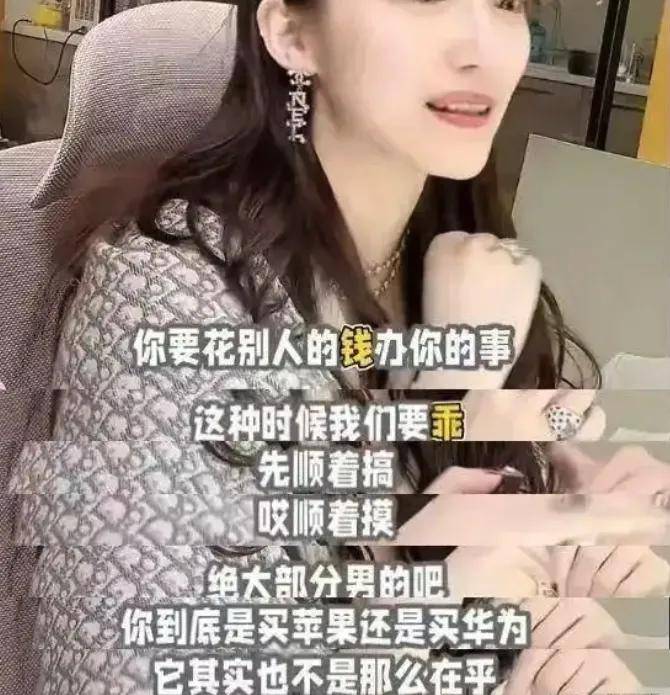 169名主播被查补8.99亿，网红到底能有多挣钱？