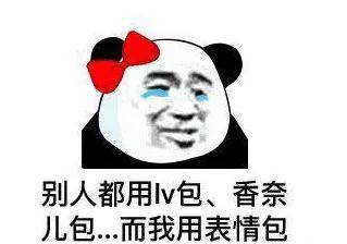 169名主播被查补8.99亿，网红到底能有多挣钱？