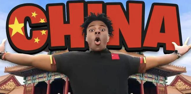 甲亢哥长沙行，让芒果台搞成了“楚门的长沙”