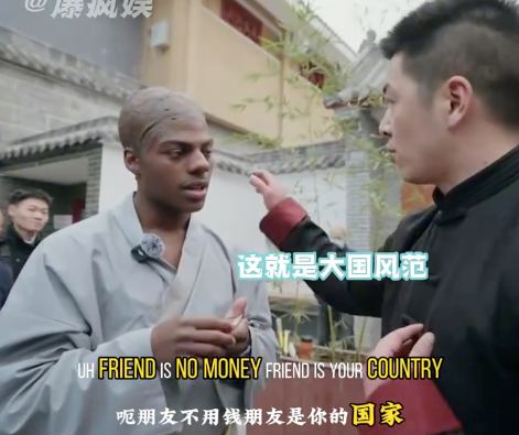 甲亢哥长沙行，让芒果台搞成了“楚门的长沙”