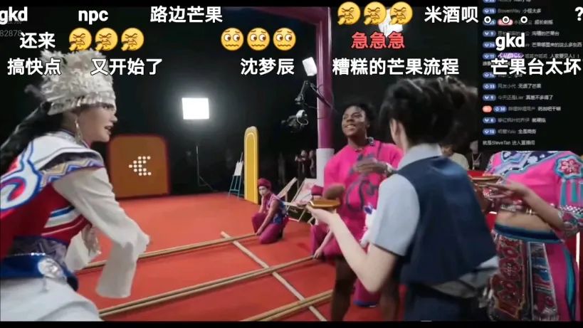 甲亢哥长沙行，让芒果台搞成了“楚门的长沙”