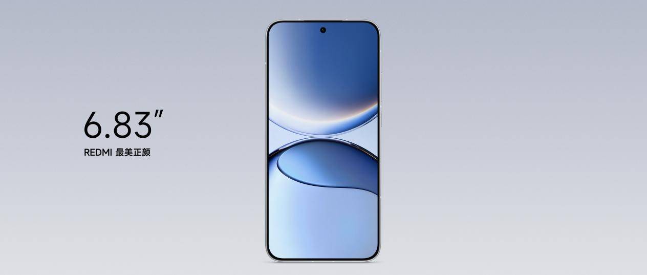 REDMI Turbo 4 Pro 正式发布，旗舰设计，性能&续航双领先