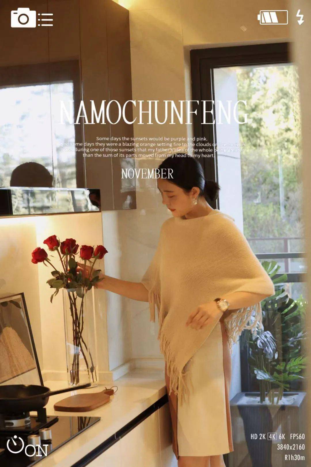 美女诗蝶：从时尚模特到抖音花艺师的华丽转身