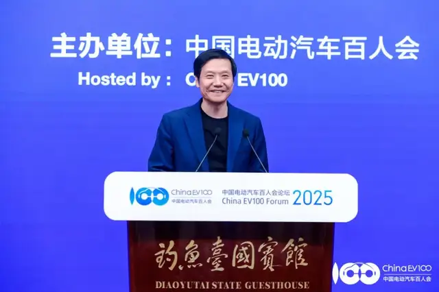 共识与分歧：中国新能源汽车的下半场