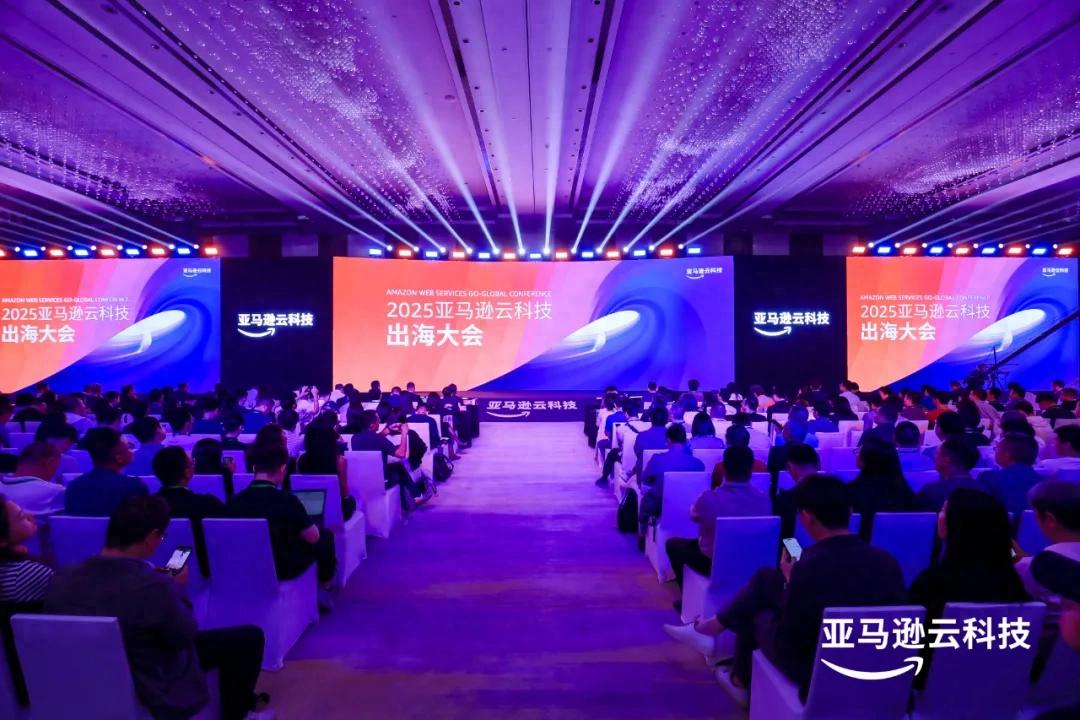 稳快广：出海上云，一文告诉你，为什么亚马逊云科技是对的云！