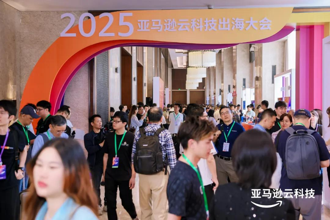 稳快广：出海上云，一文告诉你，为什么亚马逊云科技是对的云！
