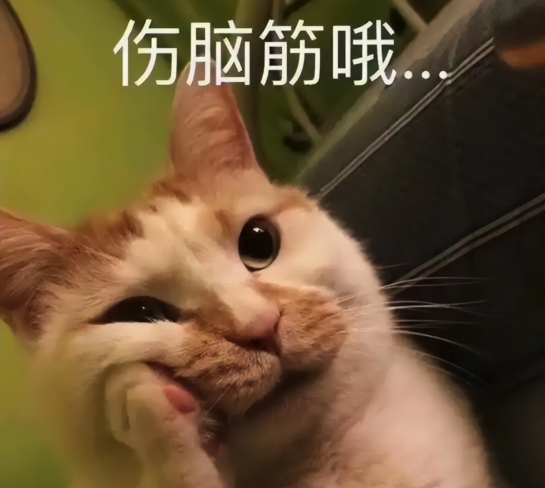 某手机跑分344万？安兔兔：这都敢编是把消费者当傻子？