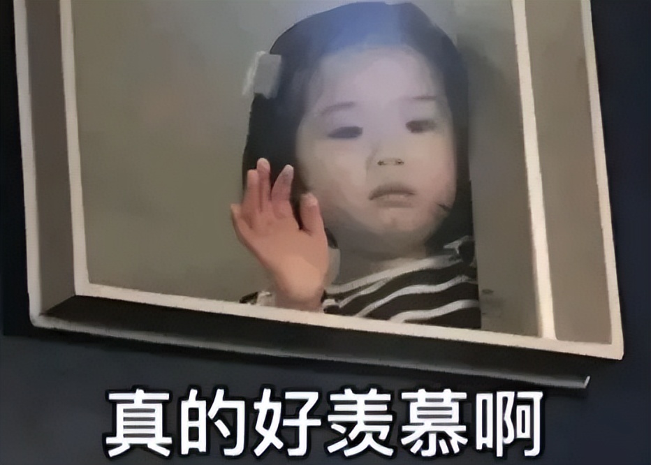 极限挑战把官号卖了？疯狂带货卖起了芒果荔枝小酸奶……