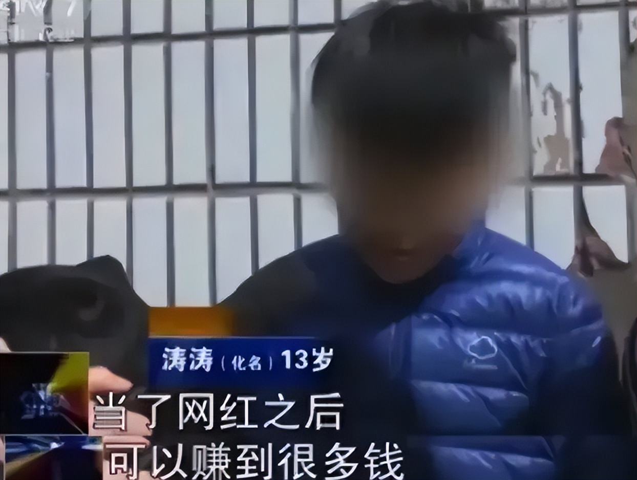 极限挑战把官号卖了？疯狂带货卖起了芒果荔枝小酸奶……