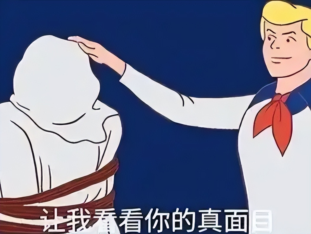 极限挑战把官号卖了？疯狂带货卖起了芒果荔枝小酸奶……