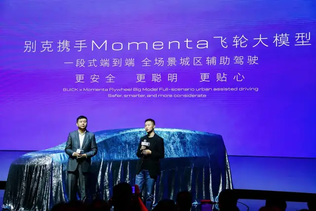 全民智驾时代，与华为分庭抗礼的，为什么是Momenta？