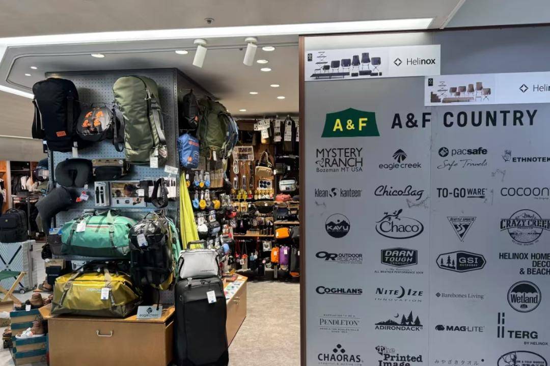 疯狂的户外消费，“喂不饱”迪卡侬