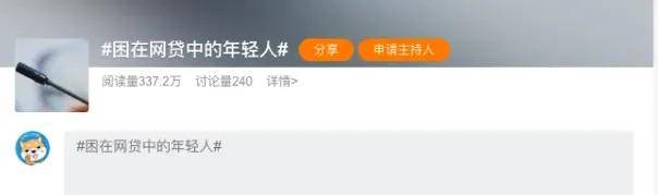 169名主播被查补8.99亿，网红到底能有多挣钱？