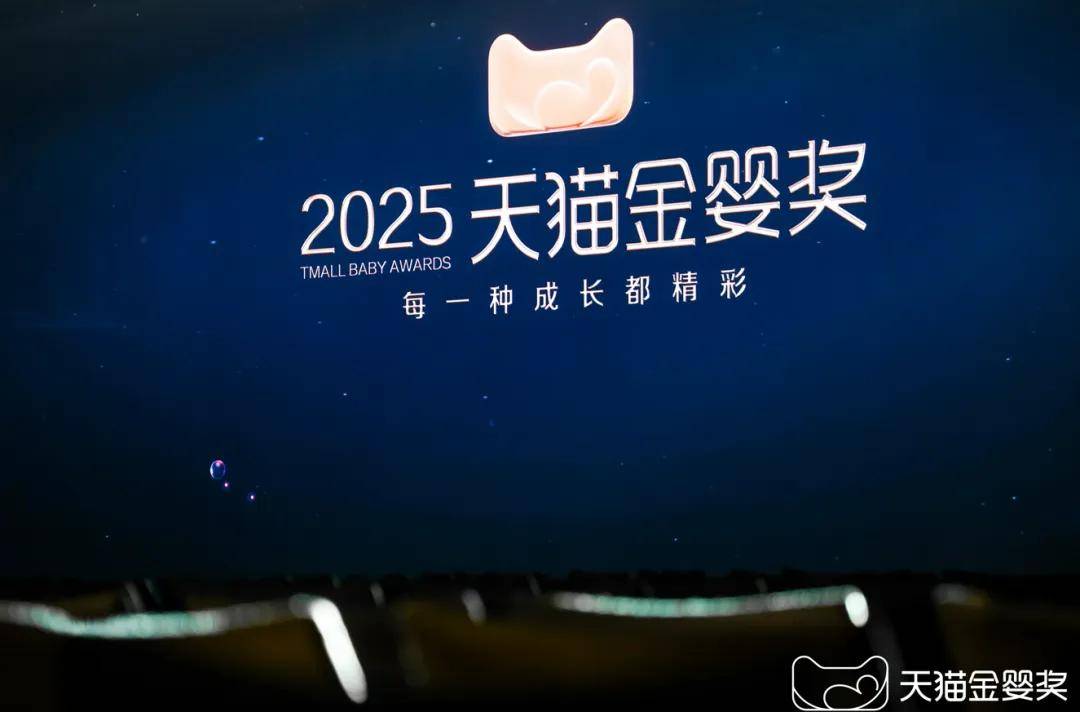 虽然但是母婴行业还在增长