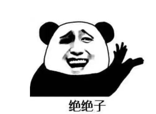 仅退款全面取消了，硬控十亿网友的摇一摇广告啥时候能治？