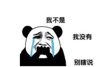 带头告别加班的家电巨头美的，这就开始裁员了？