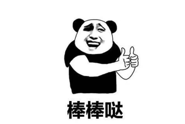 小红书取消大小周，职场反内卷这把火从制造业烧到了互联网