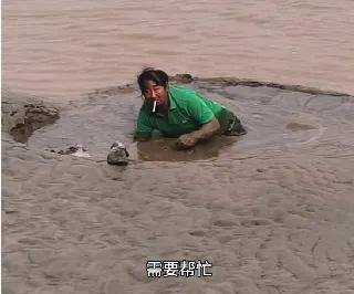 一则能喝奶茶就别喝水通知，写满了奈雪的茶加盟商的辛酸