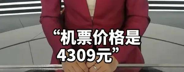 手机窃听再被实锤？罗永浩疑曝内幕：与软件厂利益绑太深