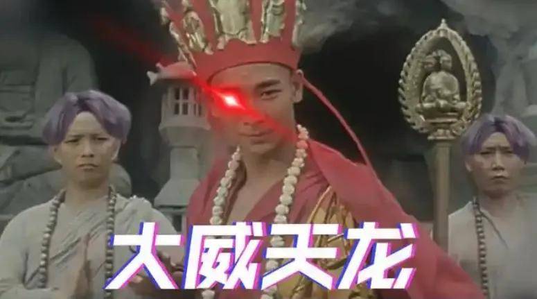 169名主播被查补8.99亿，网红到底能有多挣钱？