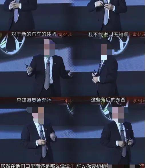 智驾、接管、脱手等词被禁用？车企发布会以后还怎么吹……