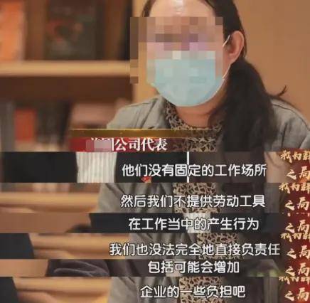 开始互抖黑料，刘强东外卖战要重塑劳动力成本与骑手尊严？