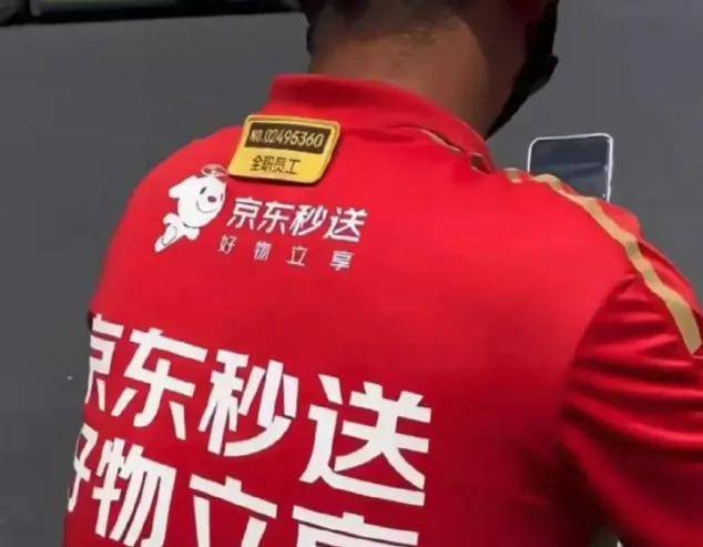 开始互抖黑料，刘强东外卖战要重塑劳动力成本与骑手尊严？