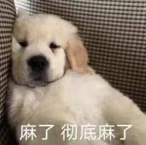 20元药到医生指定药店卖188，患者成了谁的提款机？