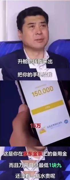 留口气持续收割，哪吒汽车把资本的坏玩到了极致……