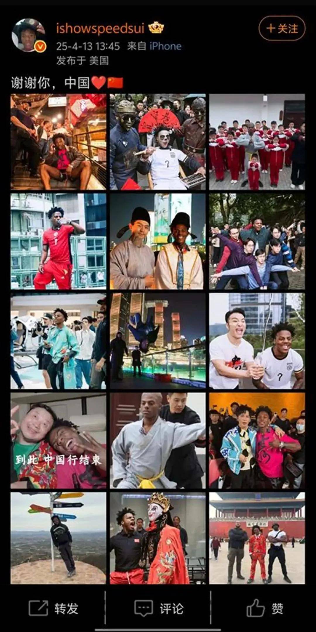 强行投喂周鸿祎大闹车展，卤鹅哥和文和友老板没本质区别