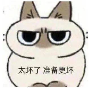 留口气持续收割，哪吒汽车把资本的坏玩到了极致……