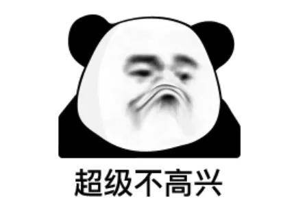 小红书取消大小周，职场反内卷这把火从制造业烧到了互联网