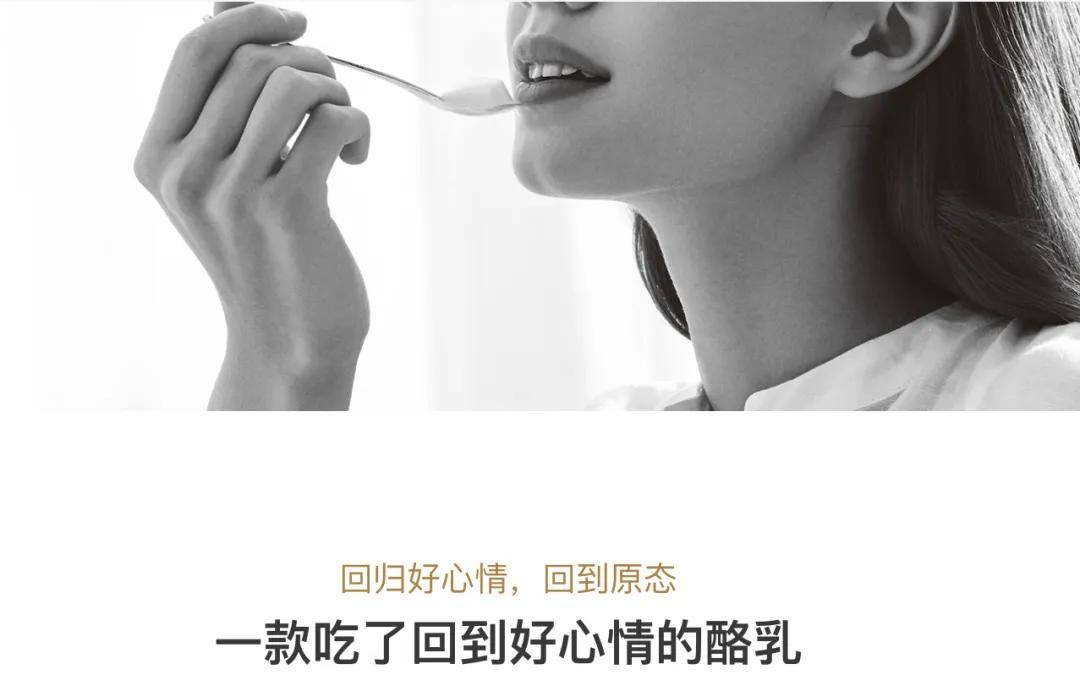 长霉斑还拿出来卖？酸奶界爱马仕卡士又塌房了……