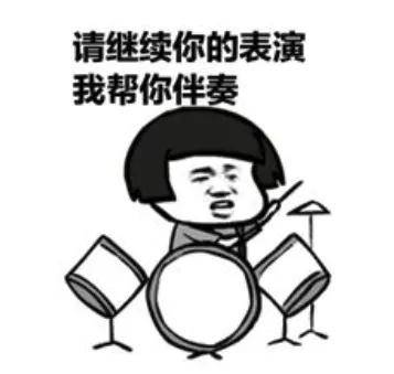 169名主播被查补8.99亿，网红到底能有多挣钱？