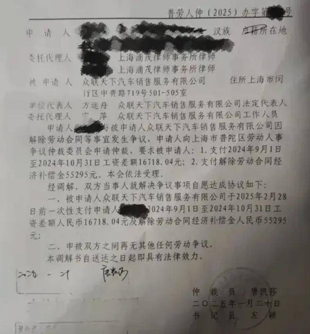 留口气持续收割，哪吒汽车把资本的坏玩到了极致……