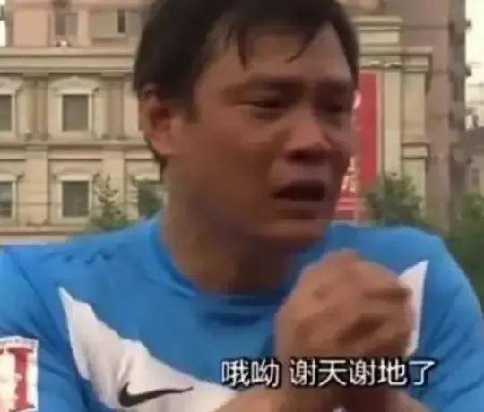 手机窃听再被实锤？罗永浩疑曝内幕：与软件厂利益绑太深